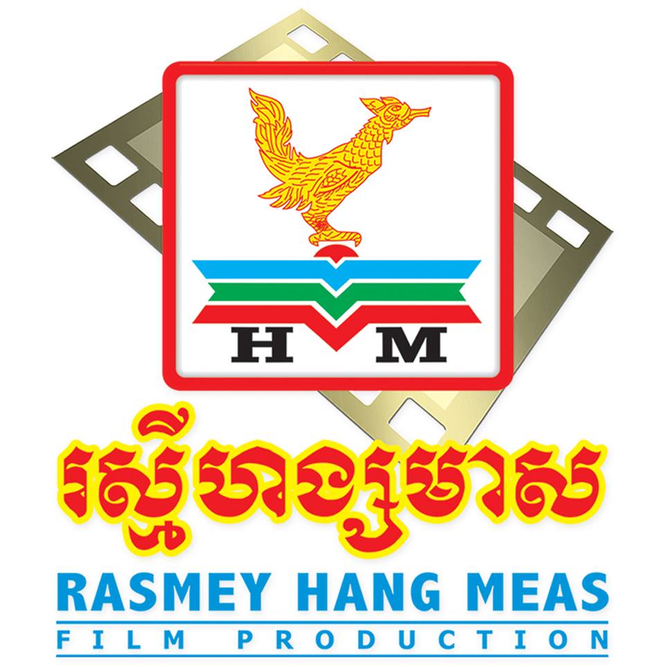 Hang Meas Production