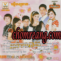 Hang Meas vol 448