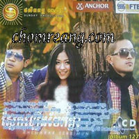Sunday vol 127