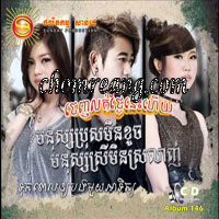 Sunday vol 146