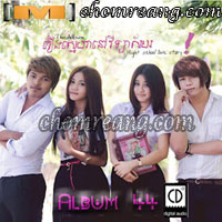 M vol 44