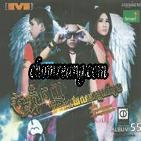 M vol 55